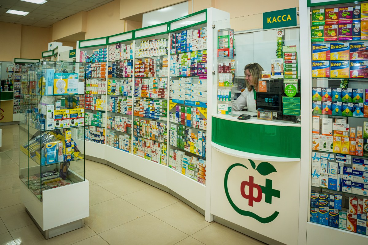 Социальная Аптека Краснодар Официальный Сайт